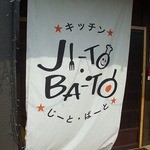 JI-TO BA-TO - 