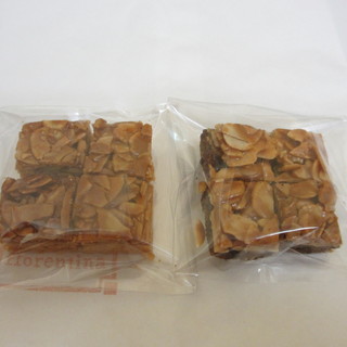 アトリエ ド フロレンティーナ_0