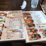 味一番！九州ラーメン 博多っ子 - 