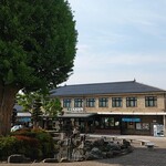 旅の蔵 遠野 - 遠野駅