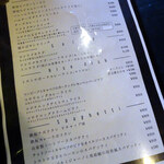 喫茶 マドラグ - 