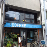 喫茶 マドラグ - 