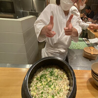おおたに - 