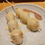 Yakitori To Kin - 