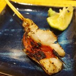 Yakitori To Kin - 