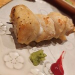 Yakitori To Kin - 