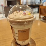 スターバックスコーヒー - 