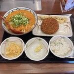 Marugame Seimen - 