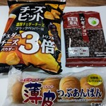 コノミヤ - 料理写真:チーズビット88円 麦チョコ100円 薄皮つぶあんぱん108円