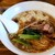 らーめん 穀雨 - 料理写真:ワンタン麺５個