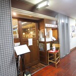 ニューベイブ - 