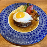 松阪牛ハンバーグ専門店ガーベラ - ハンバーグ定食
            フレッシュオニオン目玉焼きソース