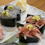 Numadu Uo Gashi Zushi - 