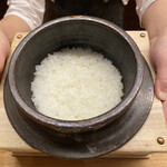 一本杉 川嶋 - 棚田のコシヒカリ