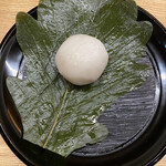 一本杉 川嶋 - 柏餅