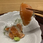 一本杉 川嶋 - サクラマスの藁焼き