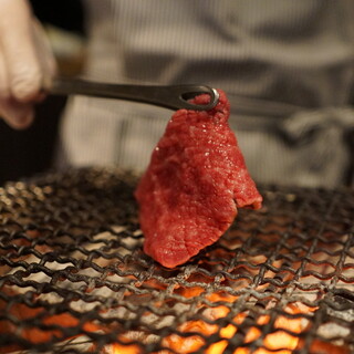 Carefully selected Wagyu beef grilled over charcoal.