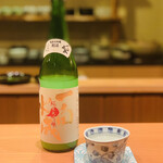 日本料理 たかむら - ポン酒-2