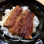 吉野家 - うな丼