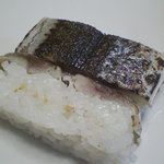 源ちゃん寿司 - シャリにゴマ少々。。