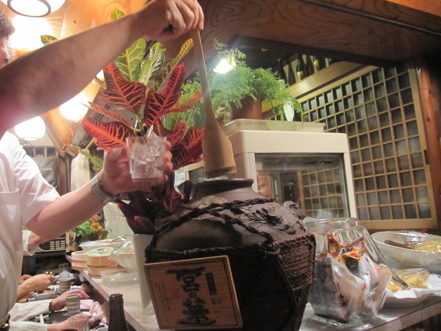 Katei no Aji Seigetsu photo 5