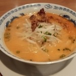 悟空林 - 坦々麺