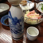 谷中 鳥よし - 熱燗