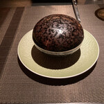 エクアトゥール - 