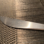 エクアトゥール - 