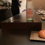 エクアトゥール - 