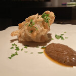 エクアトゥール - 