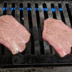 つねちゃん - タン