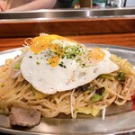 Yakisoba Sutando Baimi - 