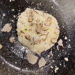 アル ガンベリーノ - 