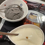 城北飯店 - なめらか杏仁豆腐&黒ごまのアイスクリーム