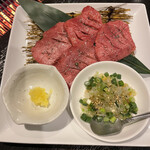 Yakiniku Dainingu Kiwamiya - 