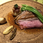 モノリス - きました！ジゴダニョー