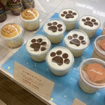 パステルイタリアーナ - 