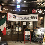 Trattoria&Pizzeria LOGIC - 