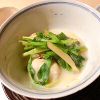 実伶 - 