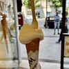 GROM - IL Gelato - 料理写真:逆光で撮る。蓋付きの容器に入っているため柔らかいのだけれど溶けにくいジェラート