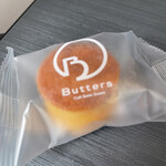 Butters Ekie Hiroshima