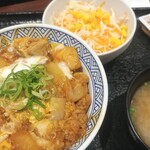 Yoshinoya - 親子丼並サラダセット