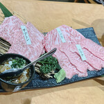 Sumibiyakiniku Ushi Waka - 