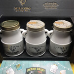 株式会社 オオヤブデイリーファーム - 