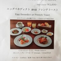 Anchor Kyoto - 朝食メニュー