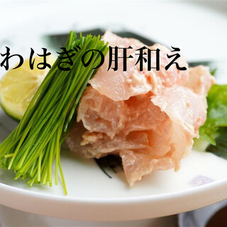 日本酒との相性にこだわり、食材本来の味を守り作られる和の逸品