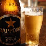 Rifu - 瓶ビール
