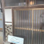 みずべのるてん - 