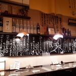 木味土味 - 店内の風景　2022.5